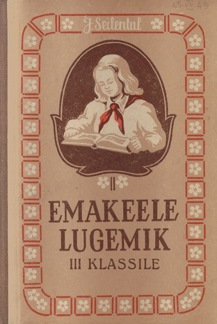 Emakeele lugemik III klassile