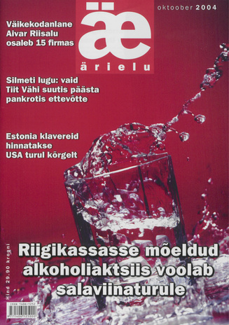 Ärielu ; 8 (121) 2004-10