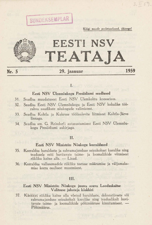 Eesti NSV Teataja = Ведомости Эстонской ССР ; 5 1959-01-29