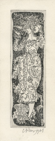 Ex libris Anna-Liisa Leppik 