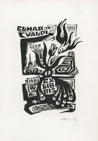 Elmar Valpi ex libris 