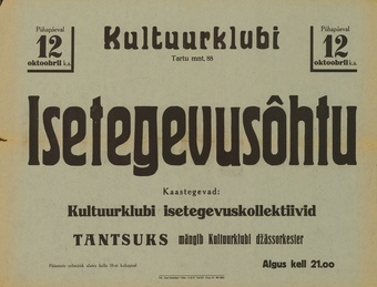 Müürilehed ; 1947-01 [367]