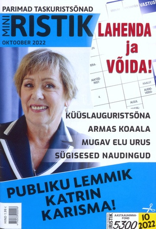 Mängud. Ristsõnad. Sudokud ; 2022-10 [1]