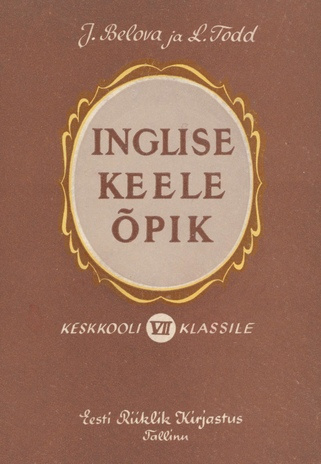 Inglise keele õpik VII klassile