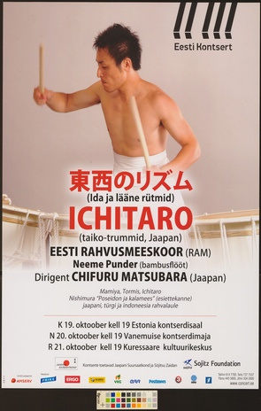 Ichitaro