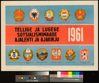 Tellige ja lugege sotsialismimaade ajalehti ja ajakirju 1961