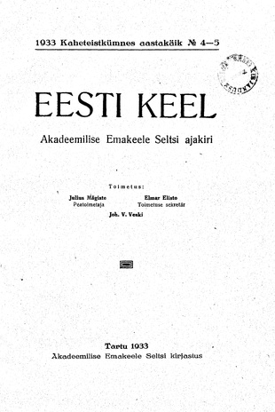 Eesti Keel ; 4-5 1933