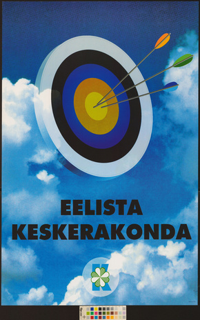 Eelista Keskerakonda