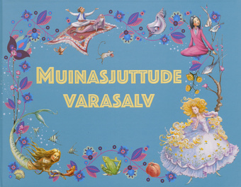 Muinasjuttude varasalv 