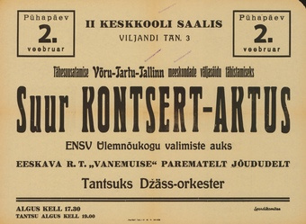 Müürilehed ; 1947-01 [321]