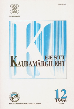 Eesti Kaubamärgileht ; 12 1996-12
