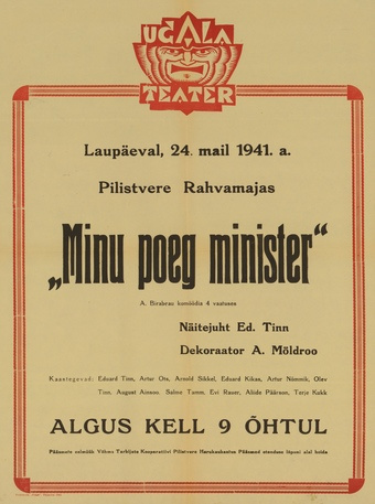 Müürilehed ; 1941-01 [269]