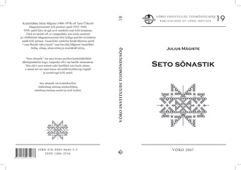 Seto sõnastik (Võro Instituudi toimõndusõq = Publications of Võro Institute ; 19)