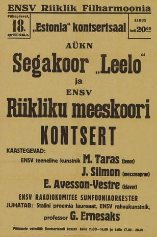 Müürilehed ; 1948-01 [91]