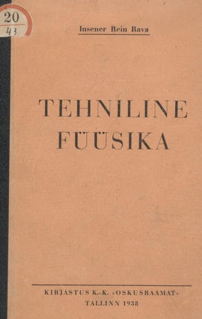 Tehniline füüsika