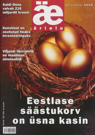 Ärielu ; 10 (123) 2004-12