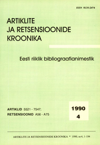 Artiklite ja Retsensioonide Kroonika = Летопись статей и рецензий ; 4 1990-04