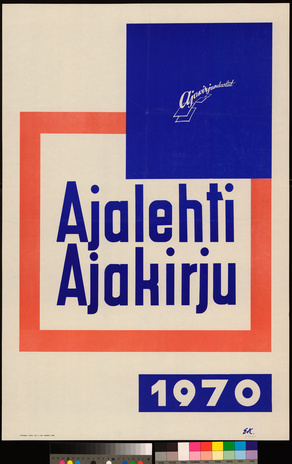 Ajalehti ajakirju 1970