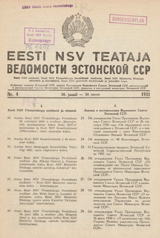 Eesti NSV Teataja = Ведомости Эстонской ССР ; 4 1951-06-30