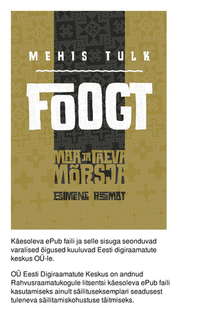 Foogt