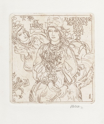 Ex libris Aleksander Koemets 75 