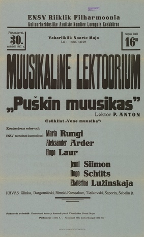 Müürilehed ; 1947-01 [213]