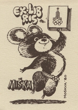 Ex-libris Miška 