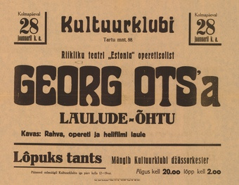 Müürilehed ; 1948-01 [204]