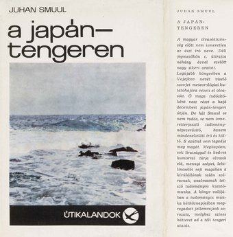 A Japán - tengeren 