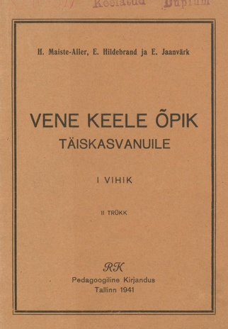 Vene keele õpik täiskasvanuile