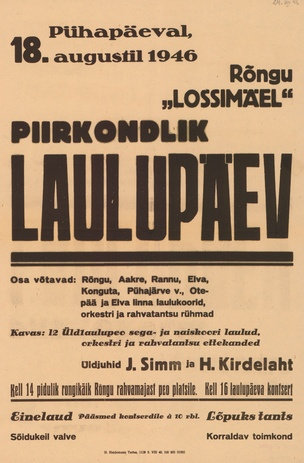 Müürilehed ; 1946-01 [312]