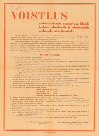 Müürilehed ; 1948-01 [46]