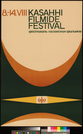 Kasahhi filmide festival 