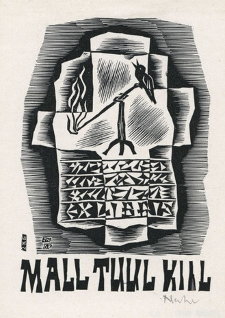 Ex libris Mall Tuul Kiil 