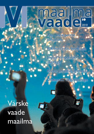 Maailma Vaade ; 10