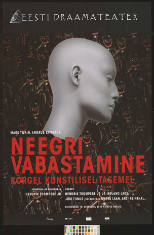 Neegri vabastamine kõrgel kunstilisel tasemel