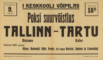 Müürilehed ; 1947-01 [345]