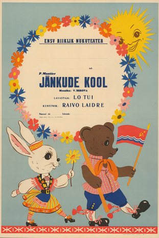 Jänkude kool