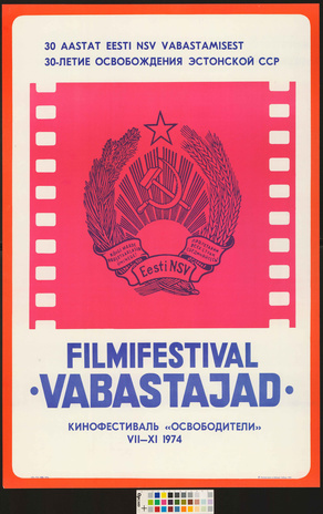 Filmifestival Vabastajad 