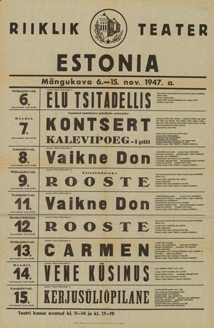 Müürilehed ; 1947-01 [70]