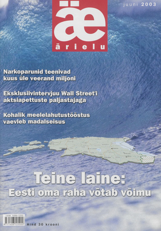 Ärielu ; 5 (108) 2003-06