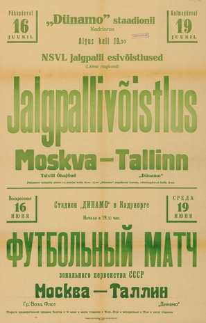 Müürilehed ; 1946-01 [106]