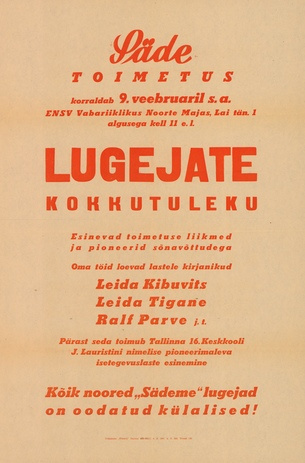 Müürilehed ; 1947-01 [536]