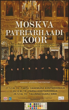 Moskva Patriarhaadi koor