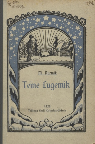 Teine lugemik