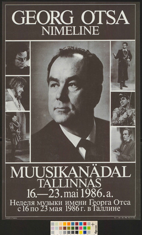 Georg Otsa nimeline muusikanädal 