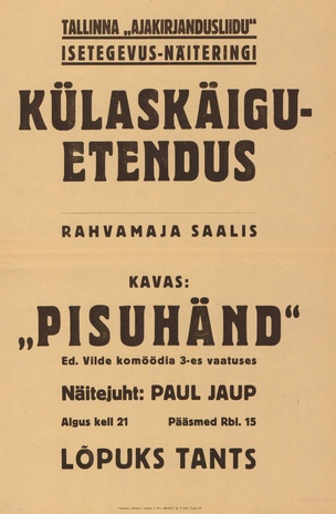 Müürilehed ; 1946-01 [289]