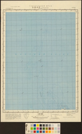 O-35-4-В м. Пурикаринеэм : Эстонская ССР 