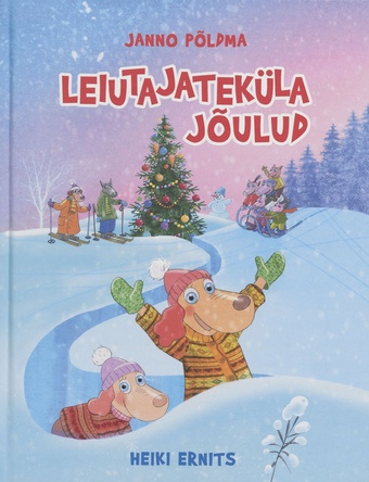 Leiutajateküla jõulud 