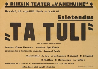 Müürilehed ; 1946-01 [437]